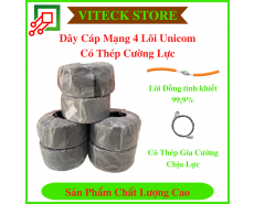 day-cap-mang-4-loi-unicom-co-thep-cuong-luc-3276.png