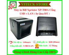 may-in-bill-xprinter-xp-t80a-cong-usb-lan-1-4747.png